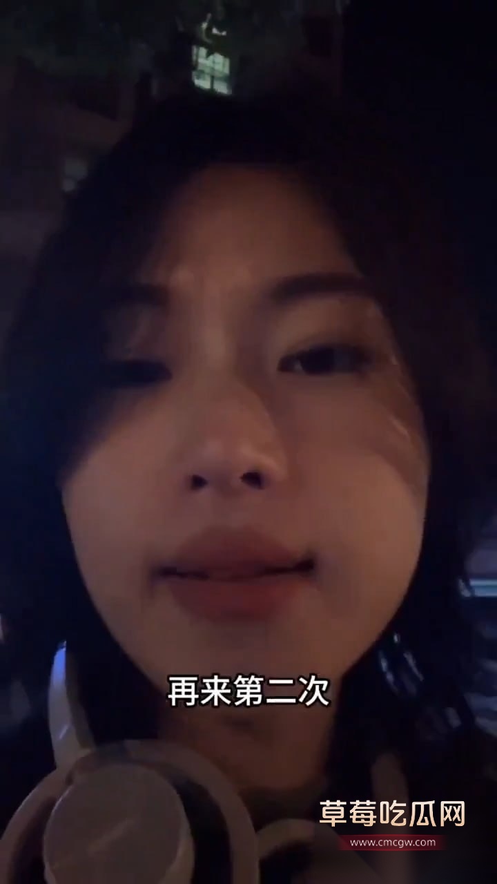 桃姐4 桃姐4