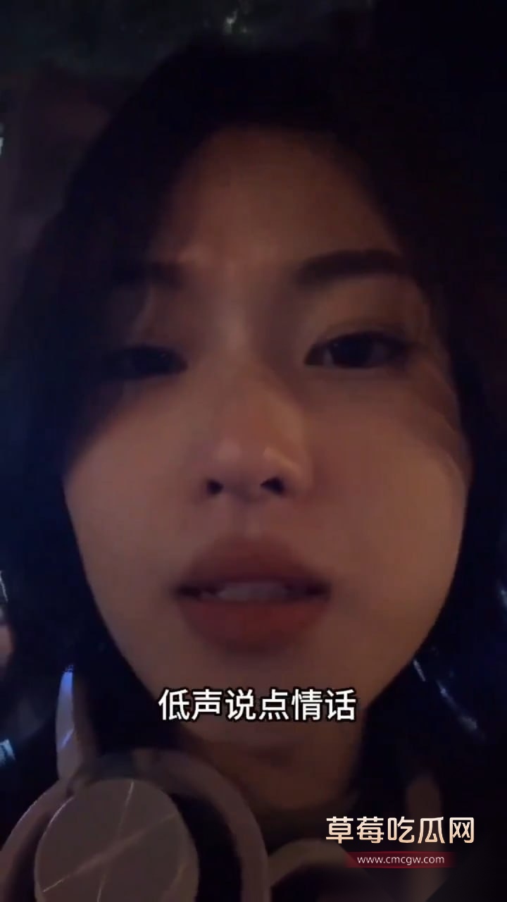 桃姐5 桃姐5