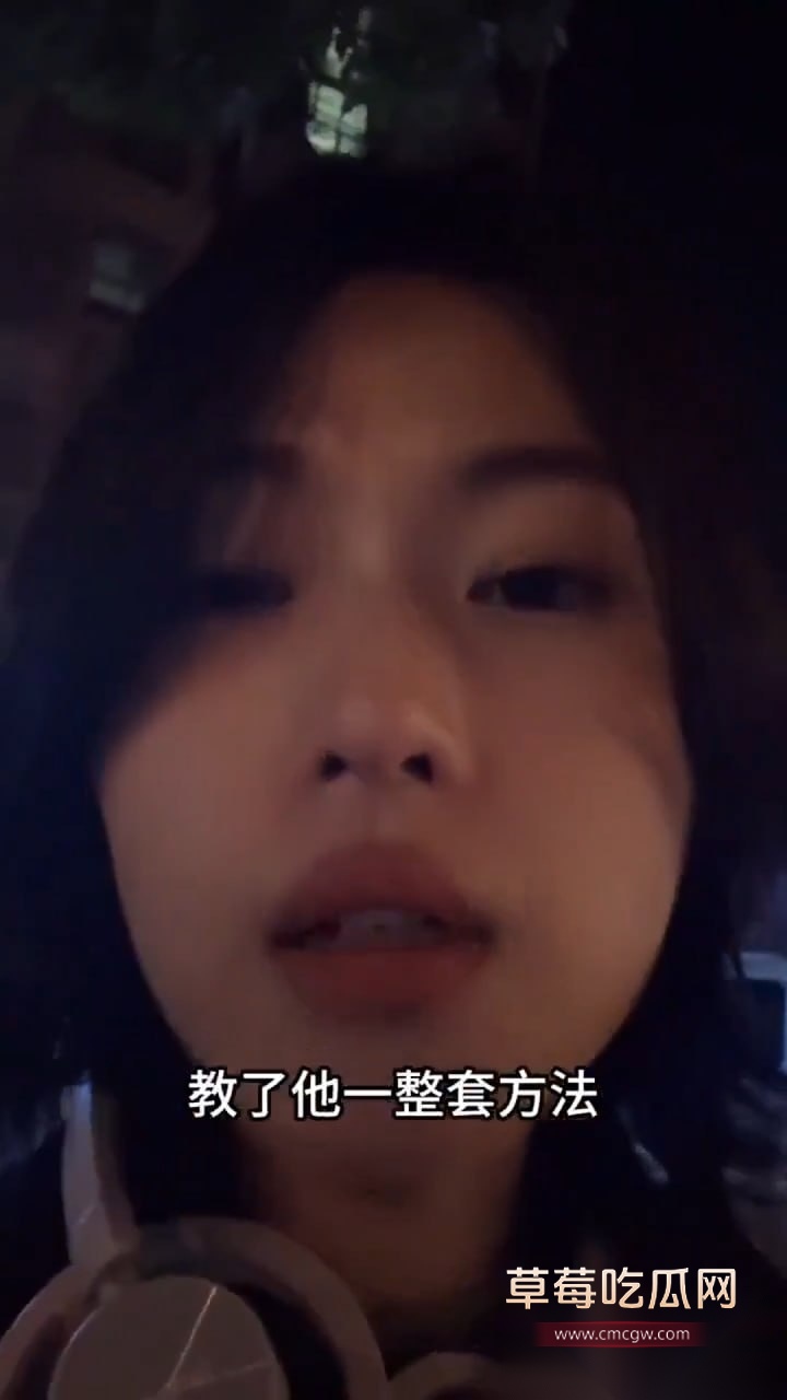 桃姐6 桃姐6