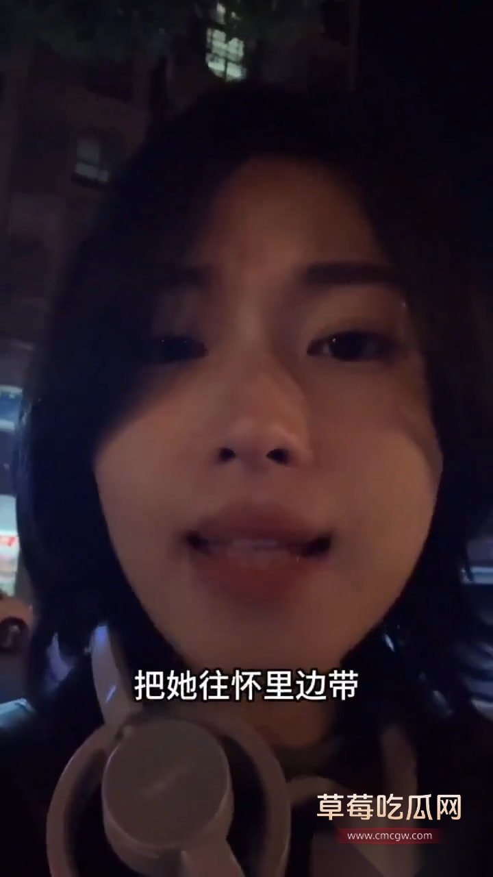 桃姐7 桃姐7