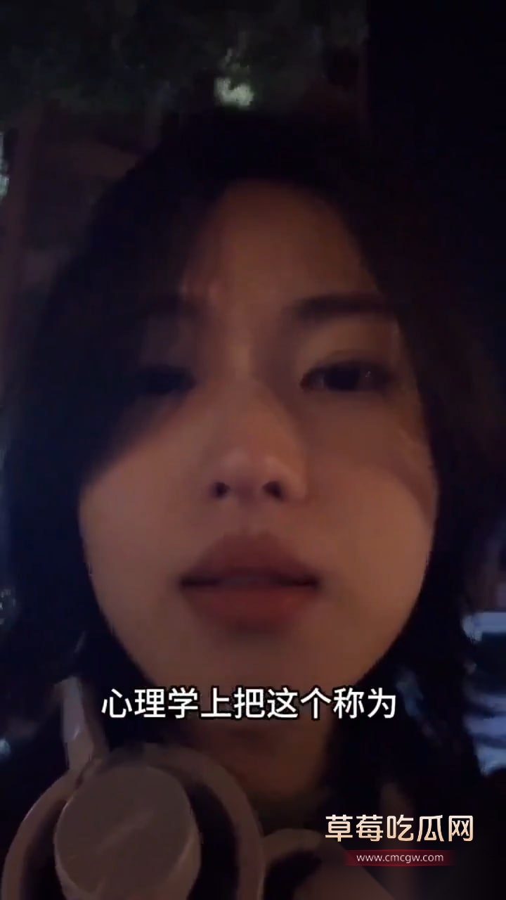 桃姐8 桃姐8
