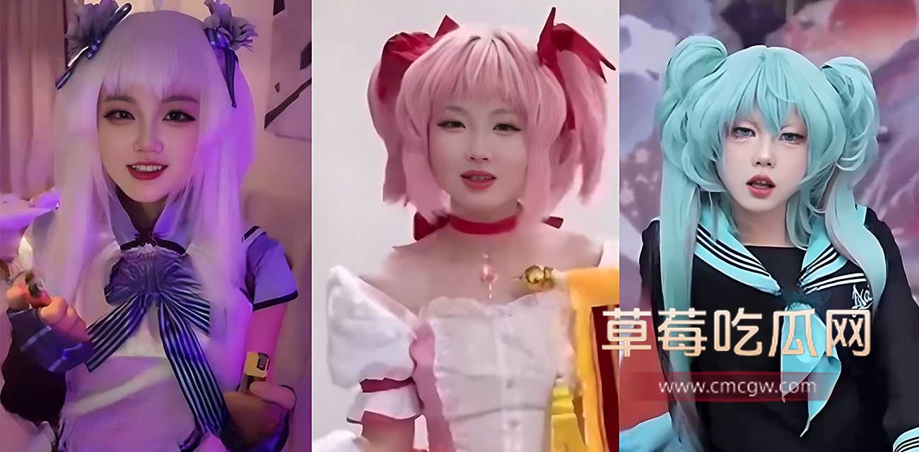 福利姬整活第一人.jpg