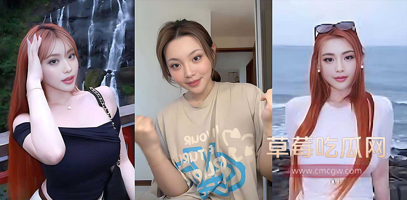 顶级巨乳台妹.jpg