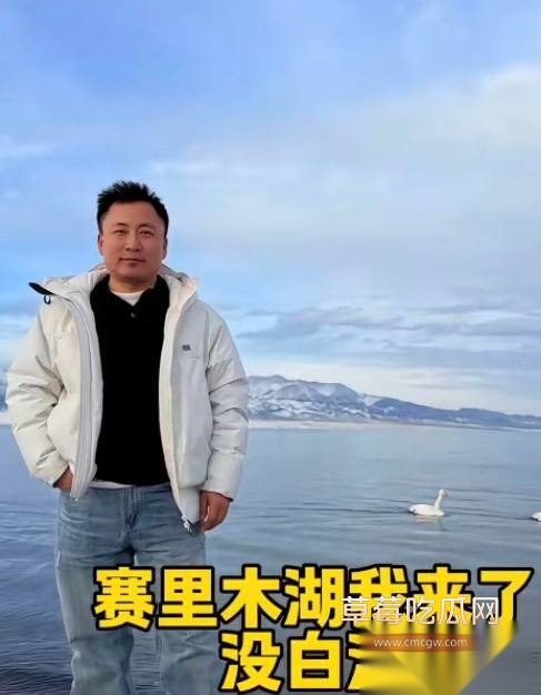 蹄哥18