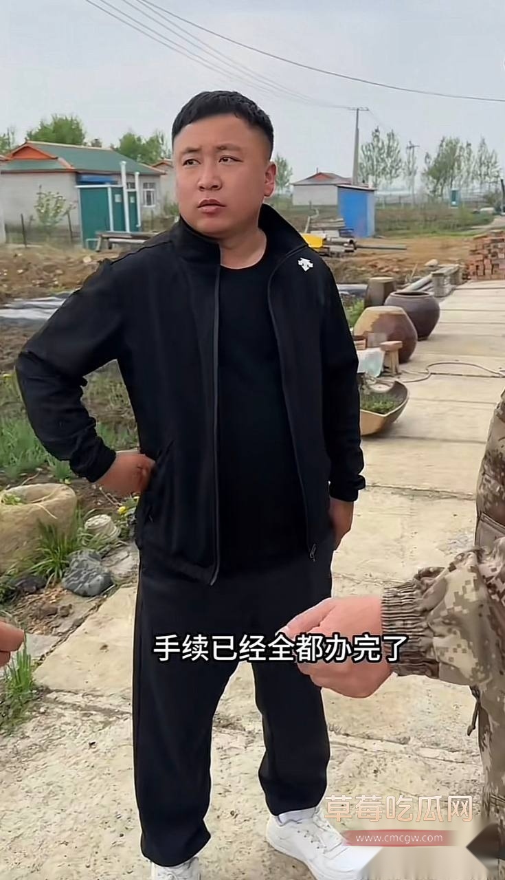 蹄哥20