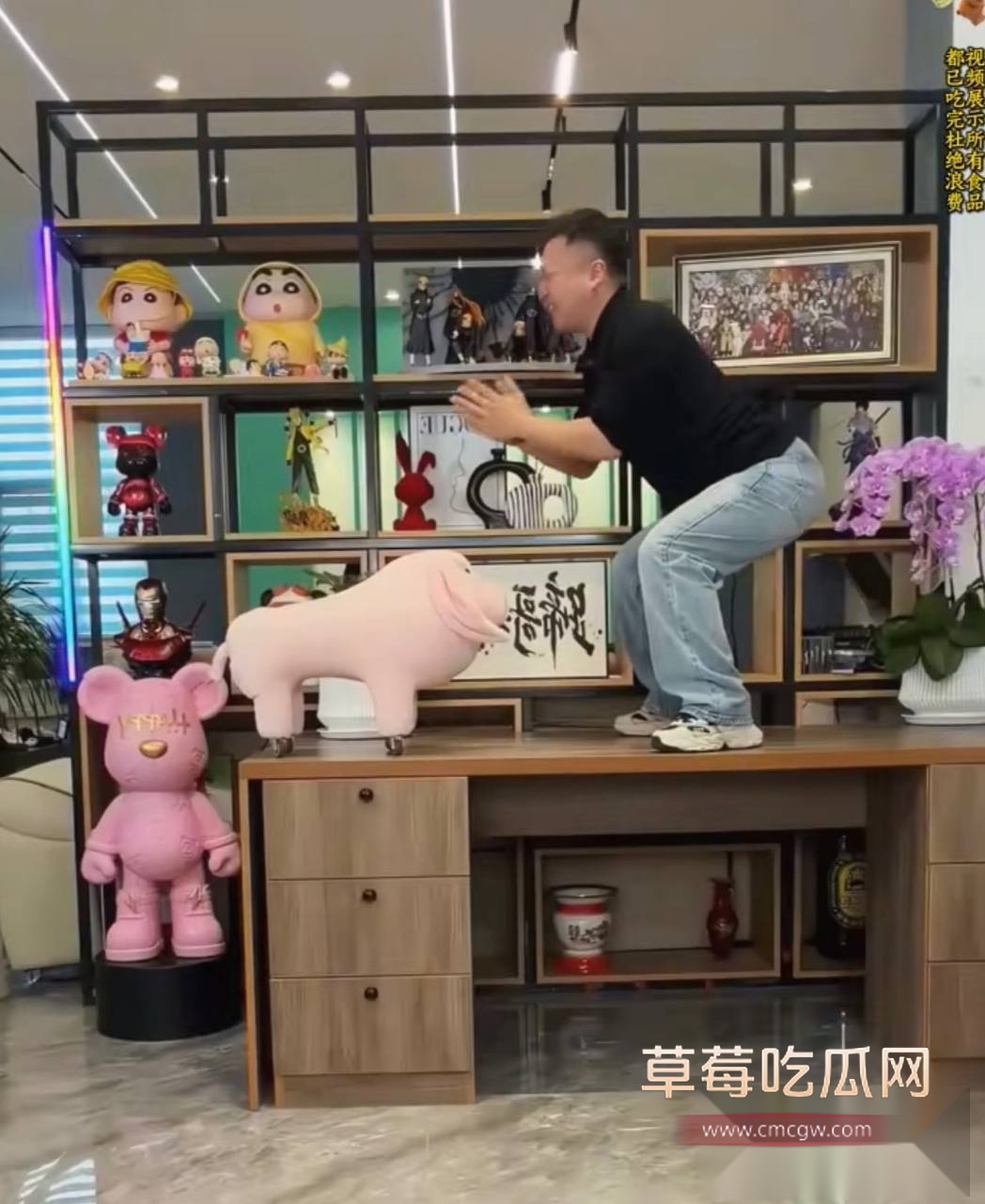蹄哥23