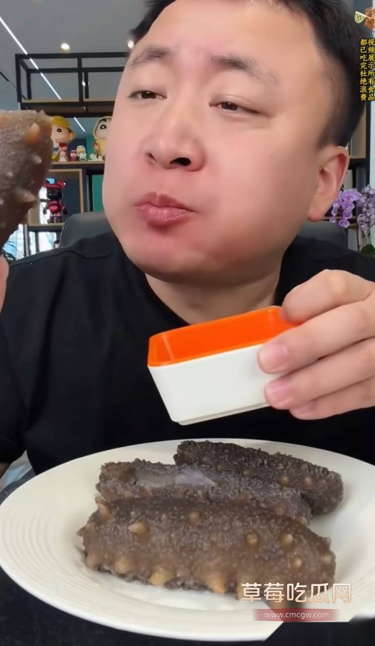 蹄哥24