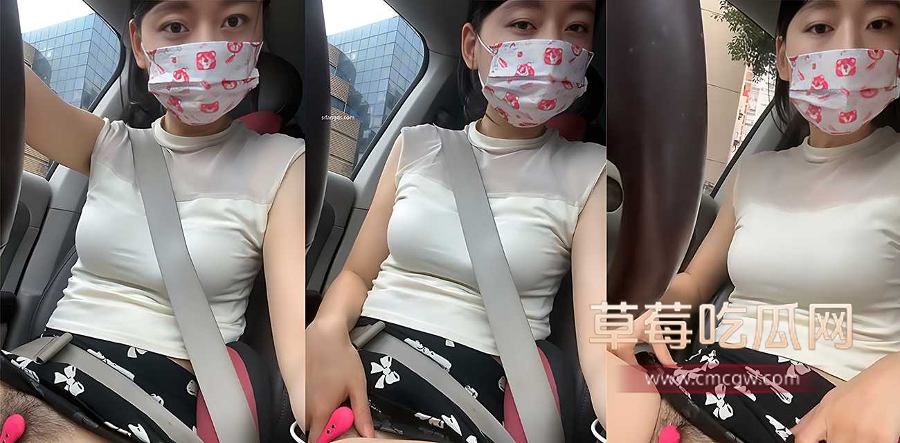 高颜值反差少妇大白洁.jpg