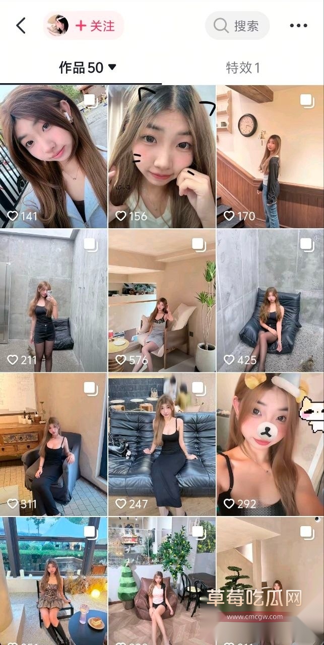 李佳瑶6 李佳瑶6