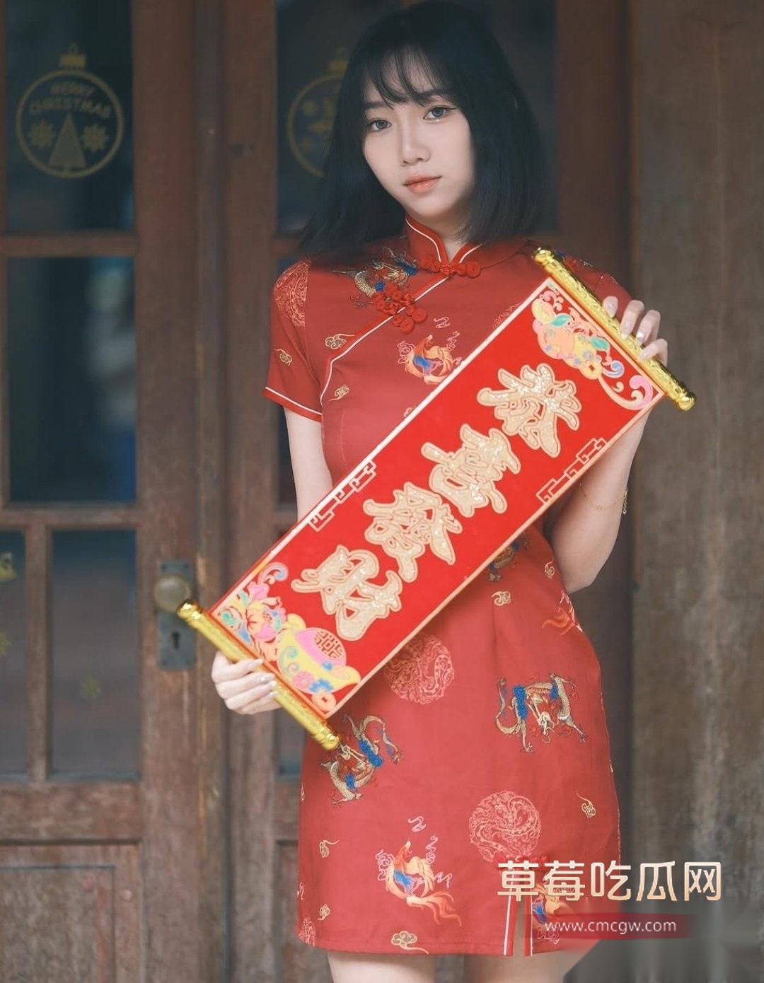 小藩2 小藩2