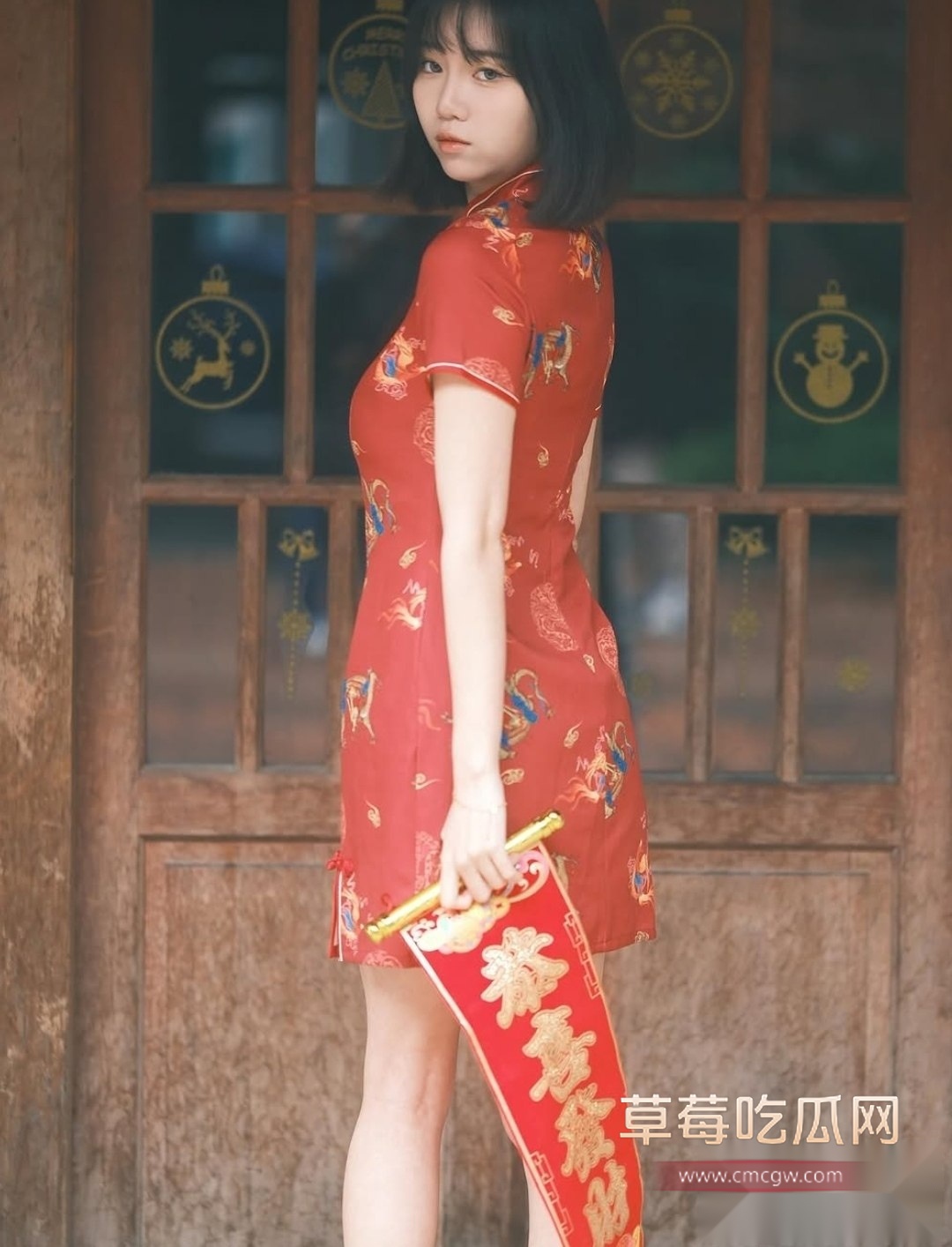小藩7 小藩7