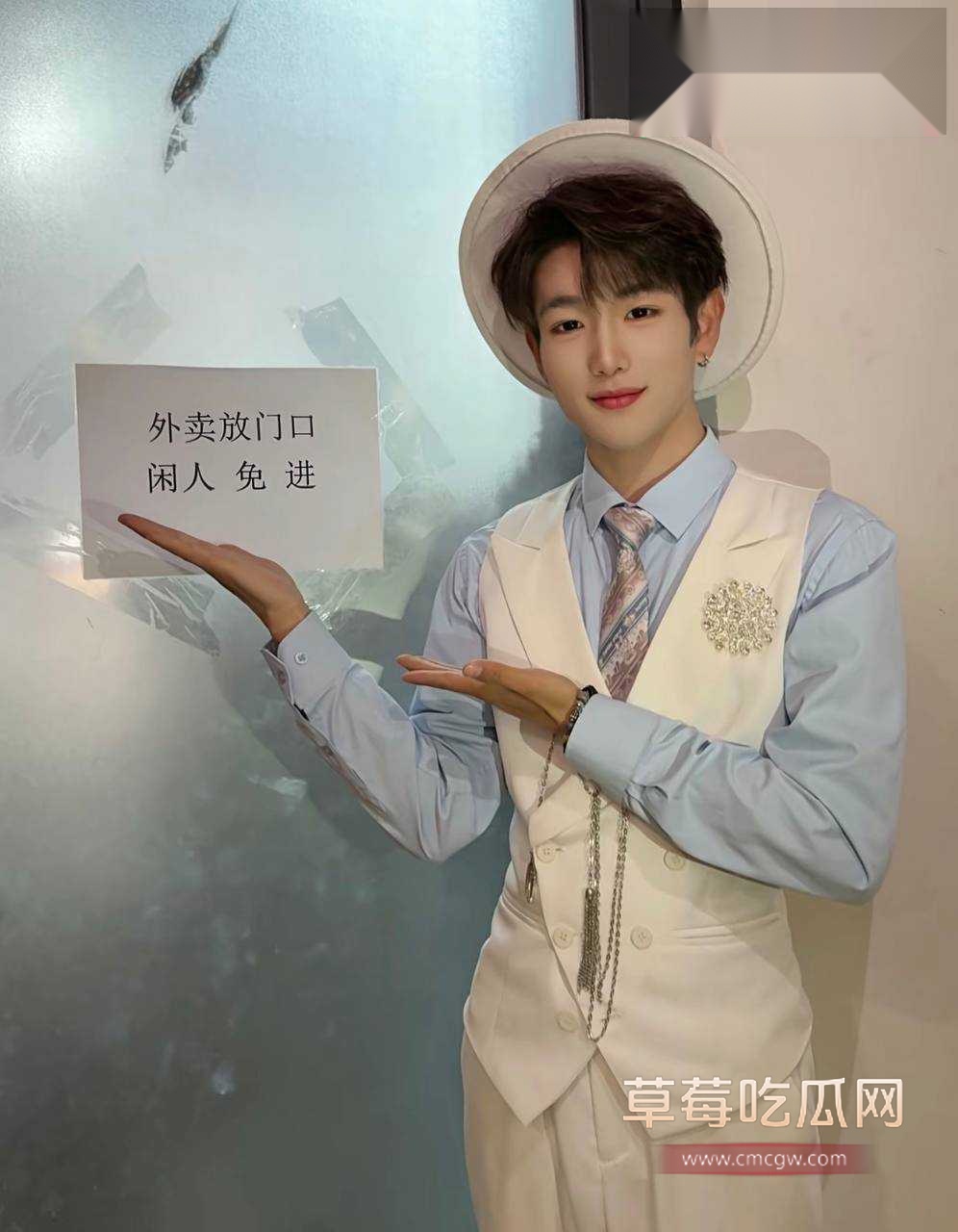 男网红辰一张耀眼3 男网红辰一张耀眼3