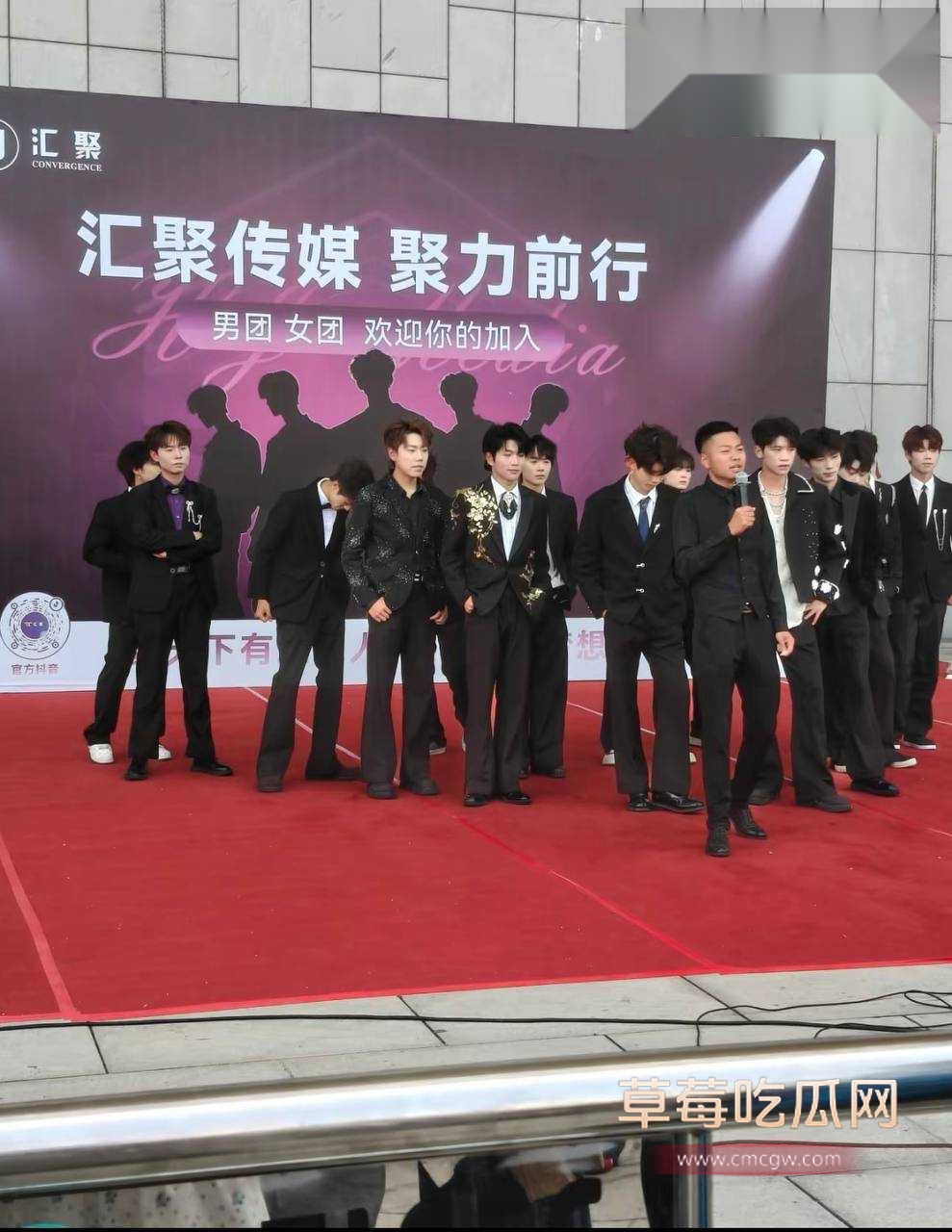 男网红辰一张耀眼6 男网红辰一张耀眼6