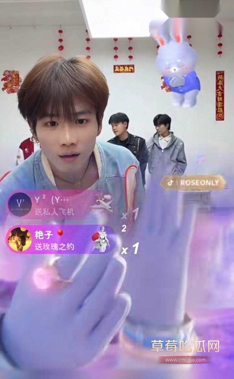 男网红辰一张耀眼16 男网红辰一张耀眼16