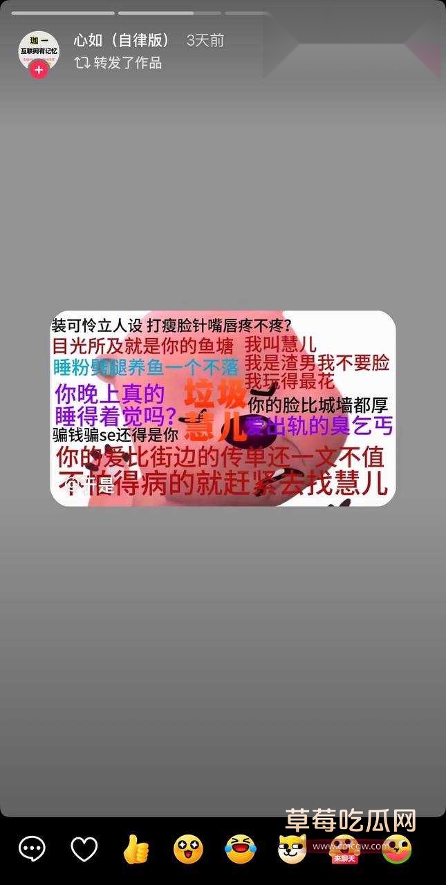 男网红辰一张耀眼22 男网红辰一张耀眼22