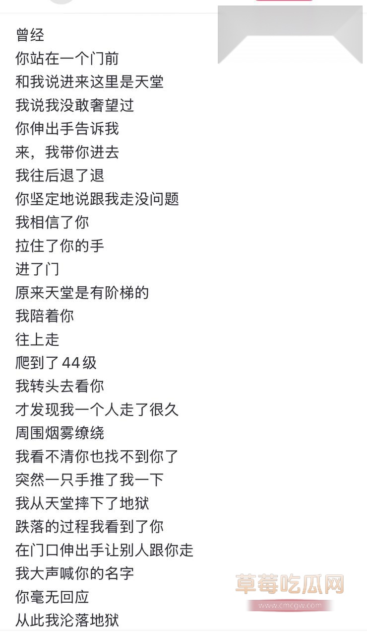 男网红辰一张耀眼23 男网红辰一张耀眼23