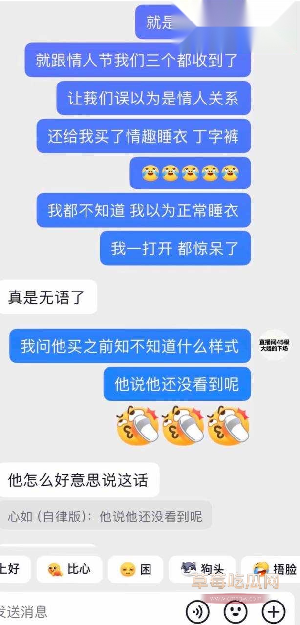 男网红辰一张耀眼41 男网红辰一张耀眼41