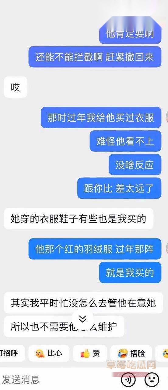 男网红辰一张耀眼51 男网红辰一张耀眼51