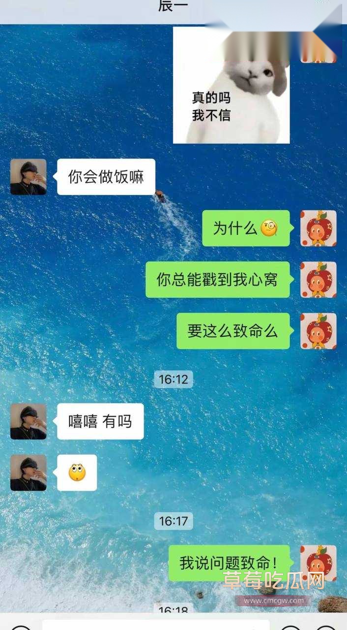 男网红辰一张耀眼59.2 男网红辰一张耀眼59.2