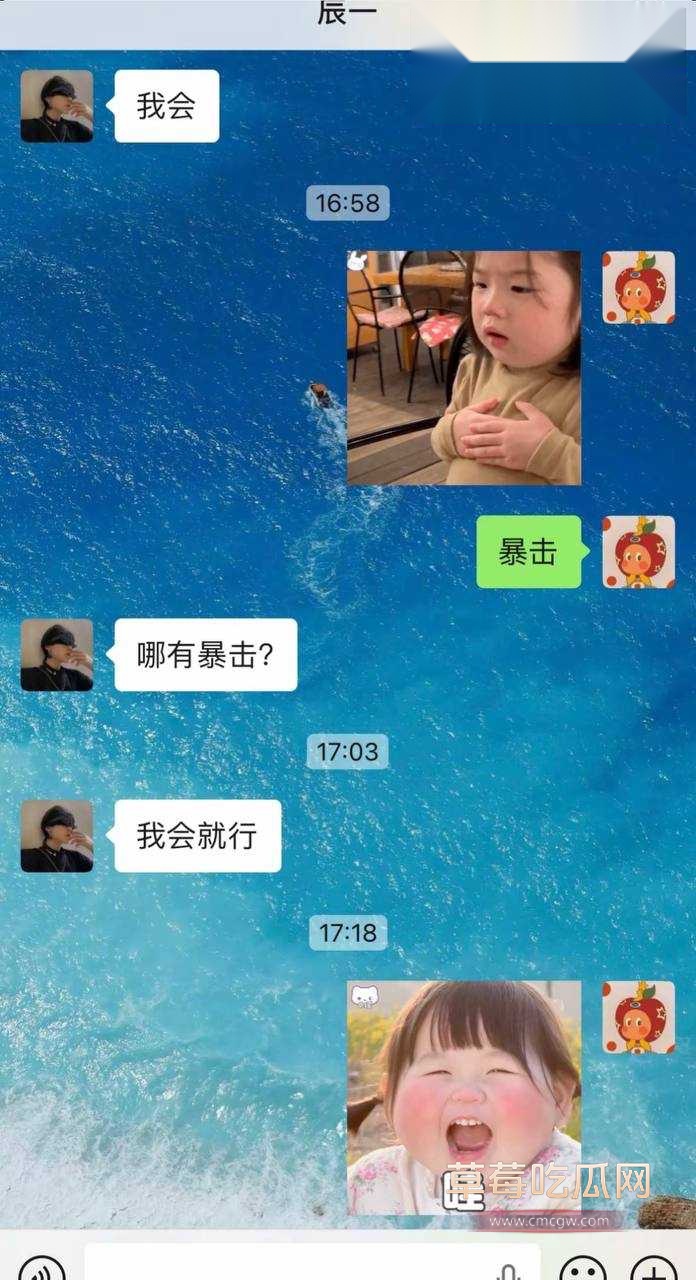 男网红辰一张耀眼59.3 男网红辰一张耀眼59.3