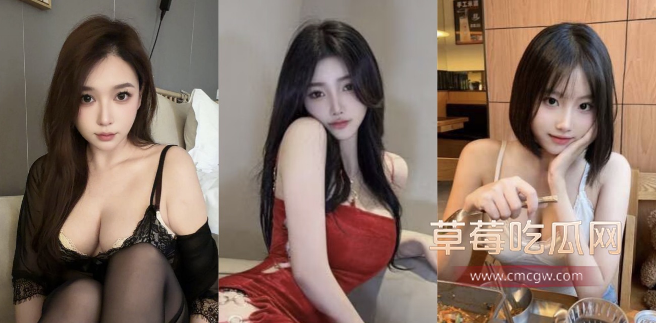 反差女神桃姐深夜教学接吻绝技.jpg 反差女神桃姐深夜教学接吻绝技.jpg