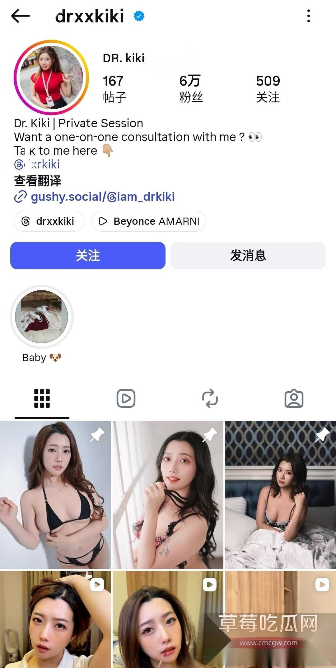 kiki1
