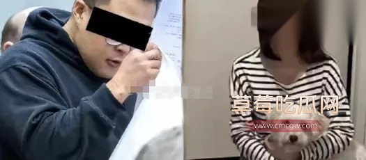 留德男子钟某迷奸案一审宣判1