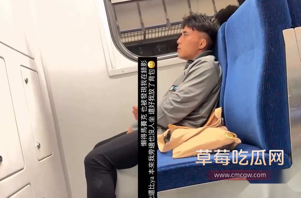 打飞机4