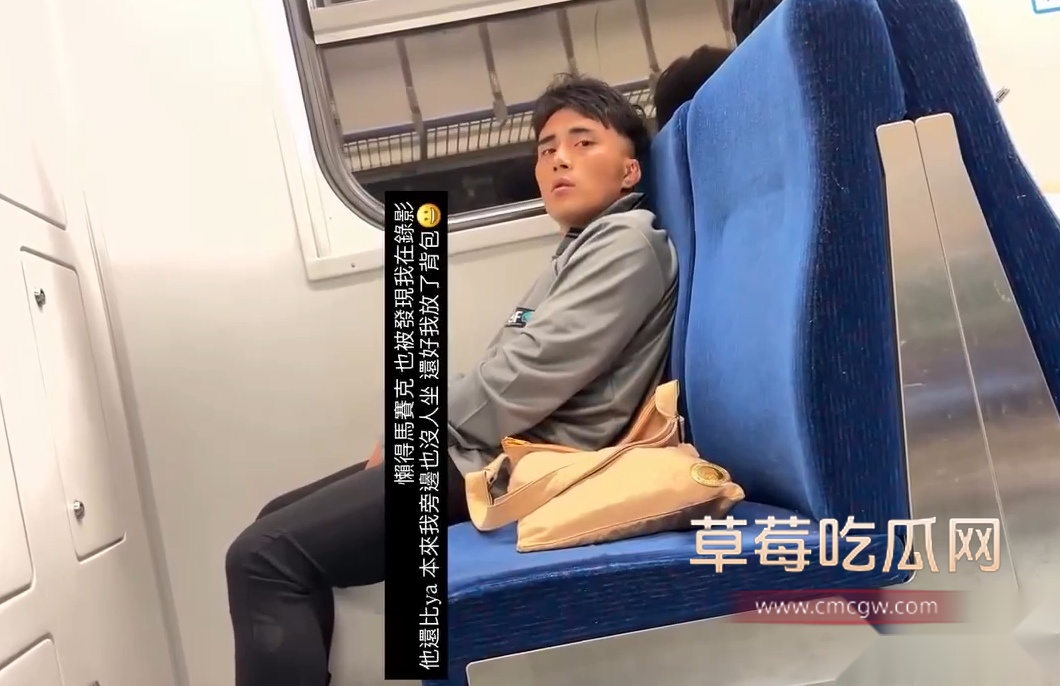 打飞机5