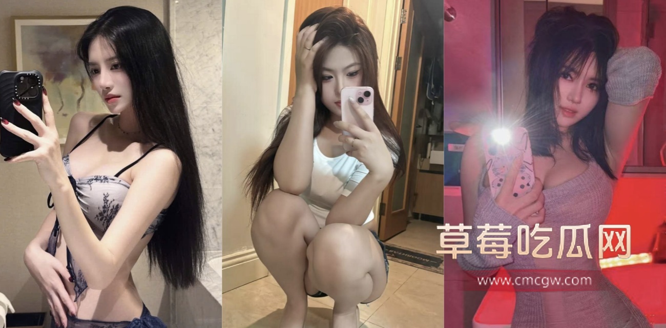 广州美女酒吧喝醉被捡尸.jpg