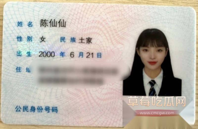 图片加水印91.9MBimagesTool.com100779