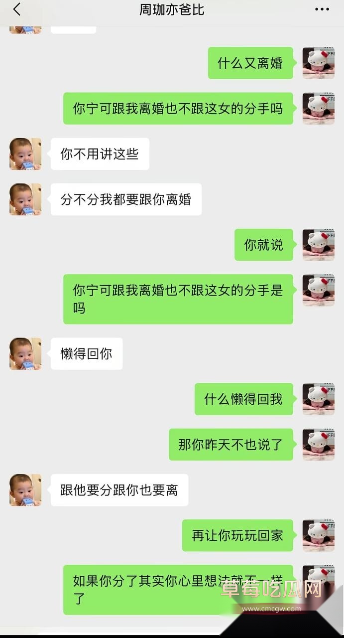 周韬5