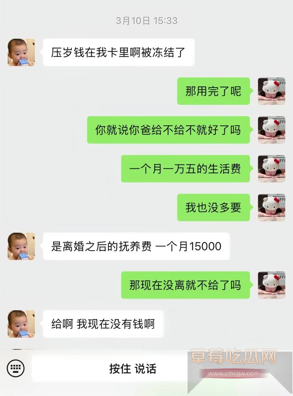 周韬11
