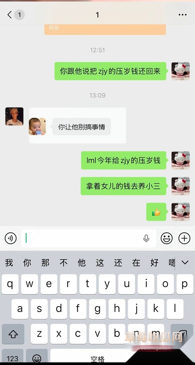 周韬15