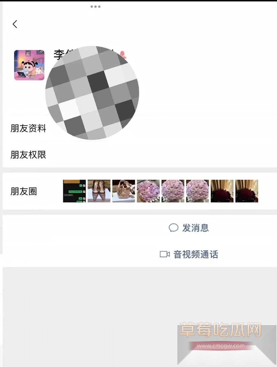 周韬13