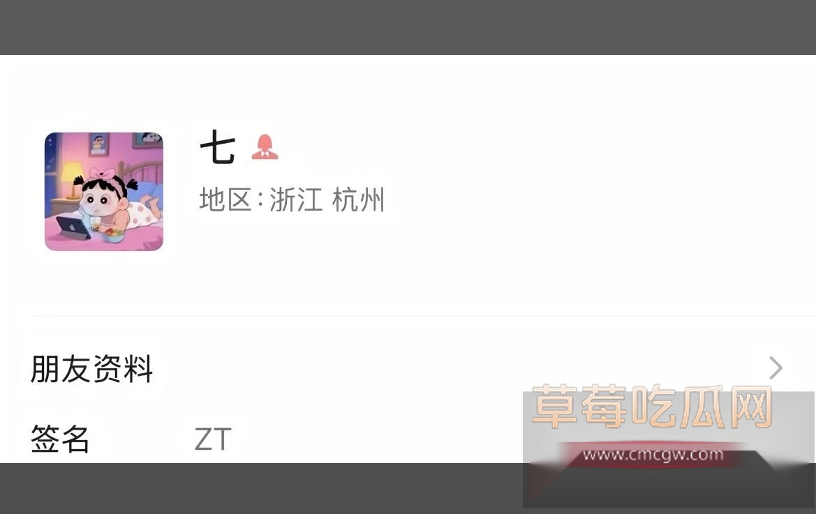 周韬14