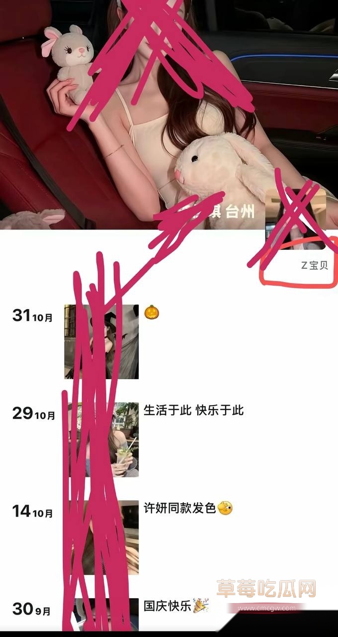周韬19