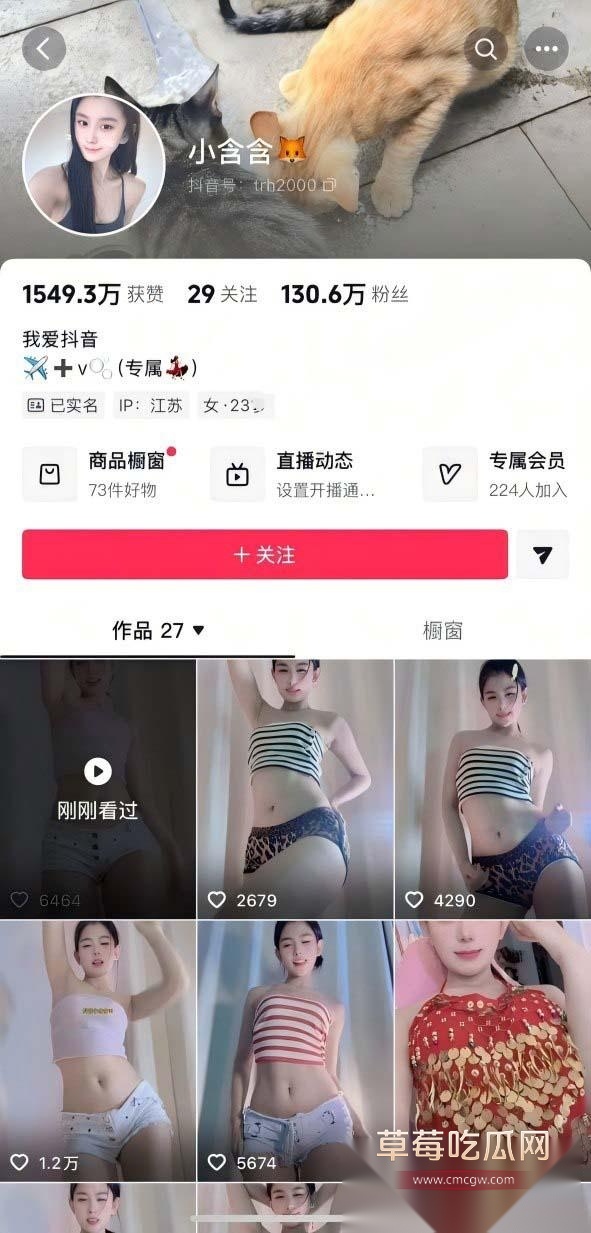 李漂亮1 李漂亮1