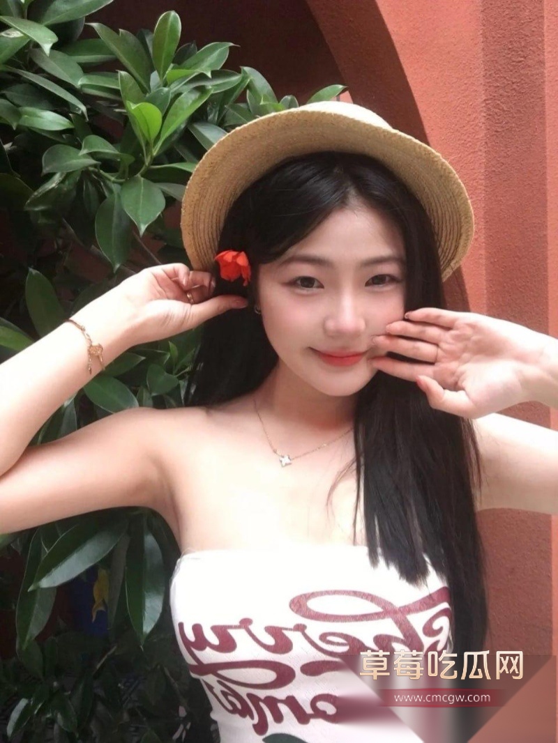 温文尔雅女神4