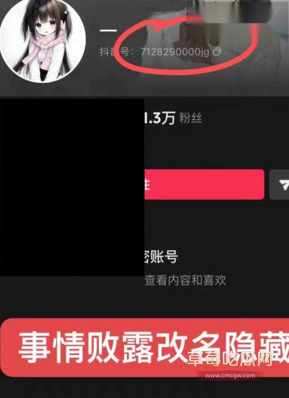 第五人格女网红四处聊骚3 第五人格女网红四处聊骚3