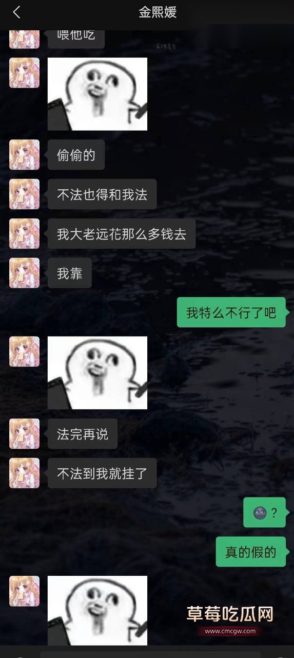 第五人格女网红四处聊骚16 第五人格女网红四处聊骚16