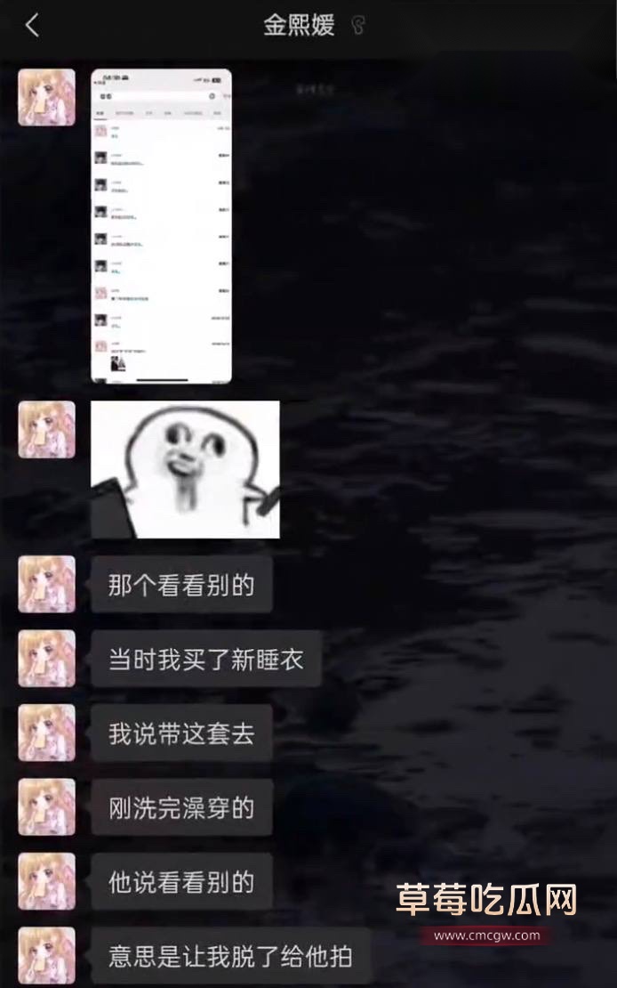 第五人格女网红四处聊骚27 第五人格女网红四处聊骚27