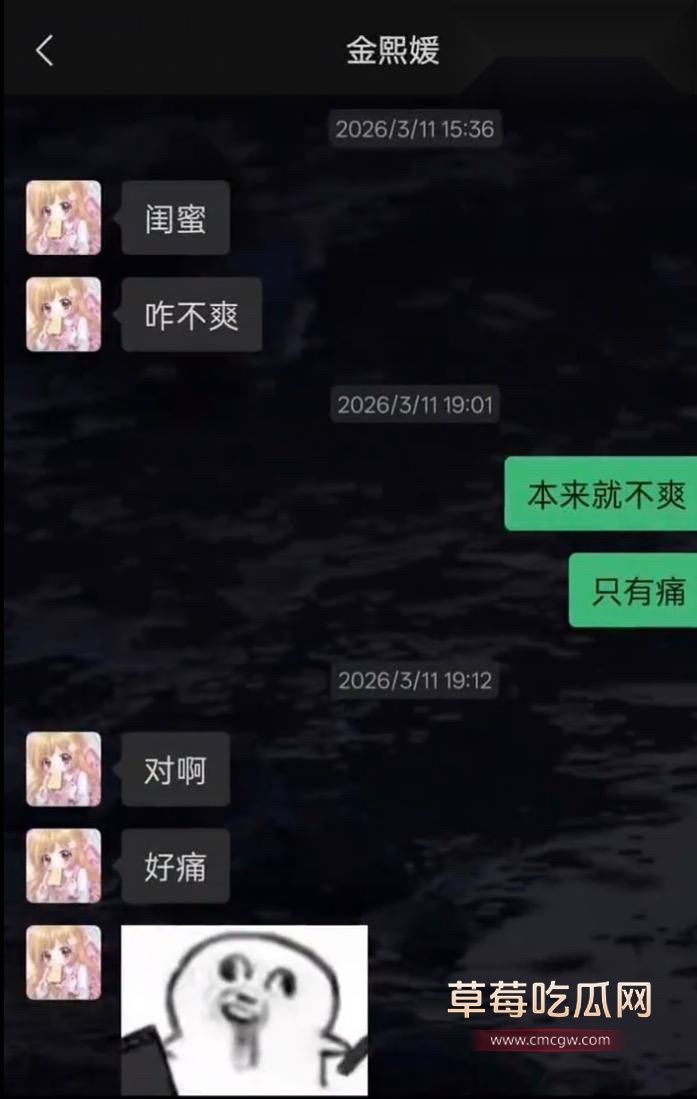 第五人格女网红四处聊骚31 第五人格女网红四处聊骚31