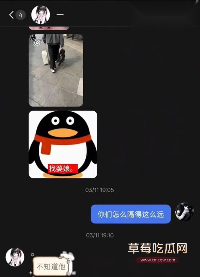 第五人格女网红四处聊骚32 第五人格女网红四处聊骚32
