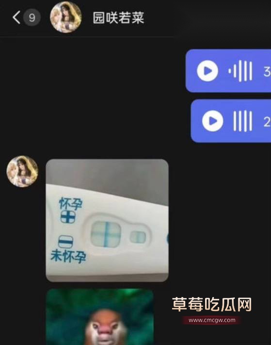 第五人格女网红四处聊骚35 第五人格女网红四处聊骚35