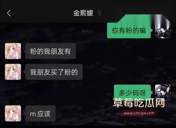 第五人格女网红四处聊骚39 第五人格女网红四处聊骚39