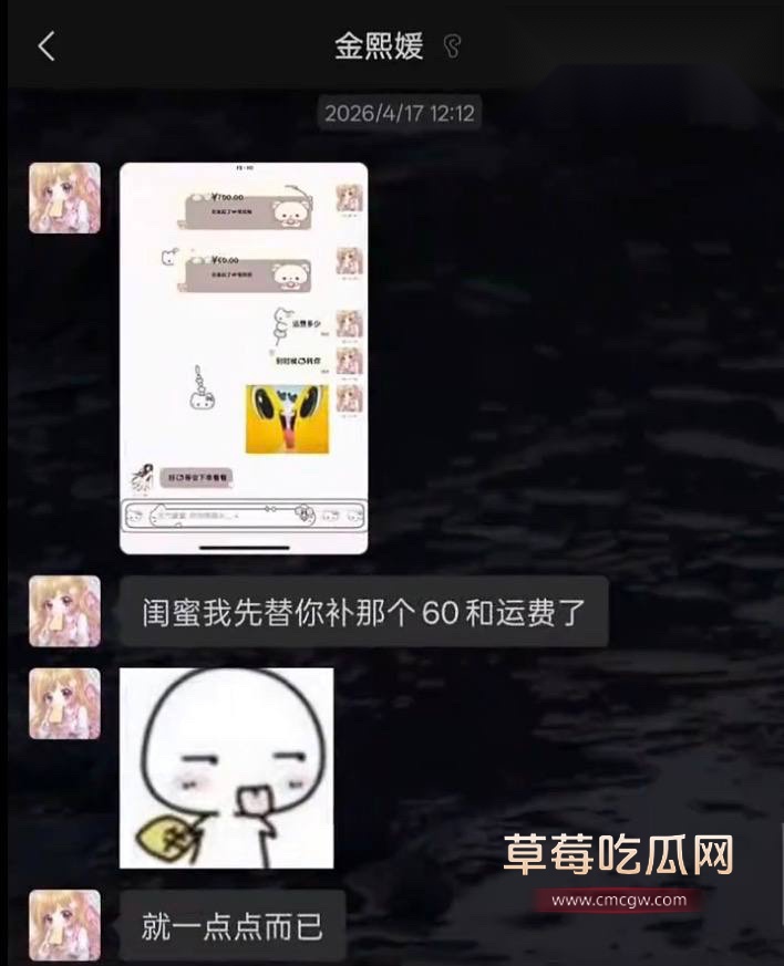 第五人格女网红四处聊骚40 第五人格女网红四处聊骚40