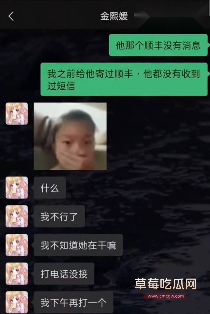 第五人格女网红四处聊骚46 第五人格女网红四处聊骚46