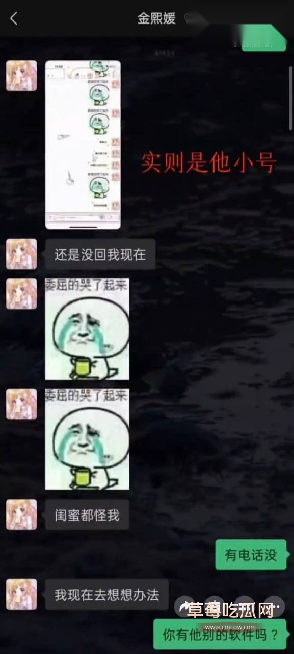 第五人格女网红四处聊骚47 第五人格女网红四处聊骚47