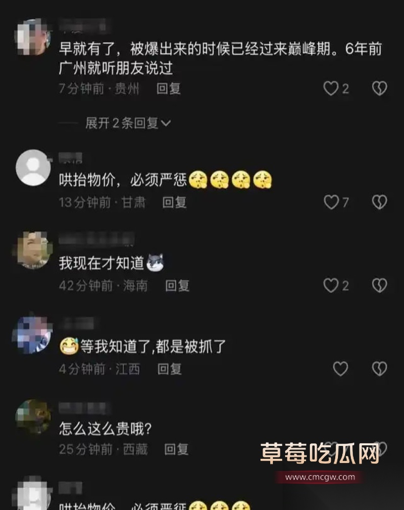 江西九江濂溪私人影院 16 江西九江濂溪私人影院 16